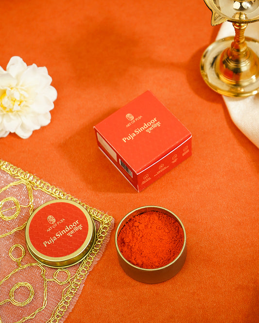Puja Sindoor (पूजा सिंदूर)