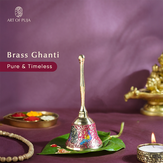 Puja Ghanti (पूजा घंटी)